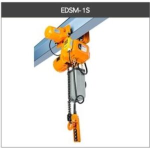 Pa lăng xích điện -  1T x 3M