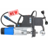 Máy khoan từ loại đặc biệt RailMAB 915