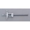 Thước đo sâu điện tử 0-8''/0-200mmx0.01mm - Model: 571-252-20