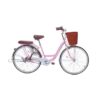 Xe đạp, NEW 26inch màu nâu, Thống Nhất - Ảnh 1