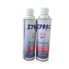bl037709 chat chong ri cho khuon efflux c y 540ml chai chukyo kasei kogyo