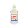 bl038317 con trang 90 do 500ml chai vinh phuc