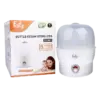 Máy tiệt trùng bình sữa, FB4019SL, Fatzbaby - Ảnh 1