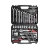 Bộ dụng cụ sửa chữa, YT-38781 (77 chi tiết/ bộ), Yato - Ảnh 1