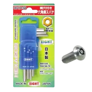 Bộ lục giác đầu hình sao, 001H-S6 có lỗ 2mm-6mm, Eight - Ảnh 1