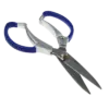 Kéo cắt đa năng thép, A0047-09 KT9inch/225mm, C-Mart - Ảnh 1
