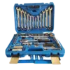 Bộ dụng cụ sửa chữa, PCS61 (61 chi tiết/ bộ), Goodking - Ảnh 1