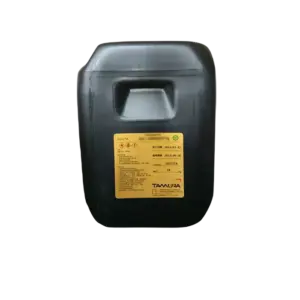 bl021594 chat tro han glf 01 tamura