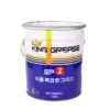 bl025986 mo boi tron ep2 15kg thung king grease