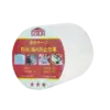 bl029462 bang keo chong tham kt10cmx10mx15mm sotun