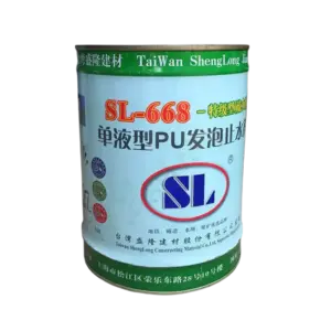 bl031805 keo pu truong no sl668 sheng long