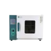 bl034183 tu say 101 1ab buong say 70l 15 kw 220v 50hz dai nhiet do rt5 300 do c xingchen