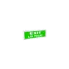 bl044597 den thoat hiem loai 2 mat co mui ten chi sang trai kt 120 01 kentom