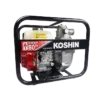 bl903263 may bom nuoc cuu hoa chay xang serh 50v kem ong hut l20m koshin
