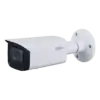 bl008543 camera ip than tru 80mp dh ipc hfw2831tp zas s2 dahua