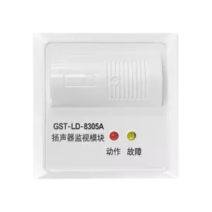 bl011575 bo bao chay ngo ra 24vdc gst ld 8305a haiwan
