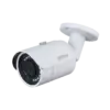 bl011772 camera ip 2mp dh ipc hfw1230sp s5 dahua